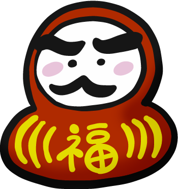 だるま clipart