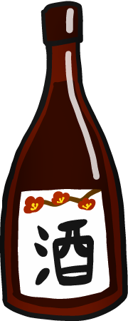 日本酒（一升瓶) clipart